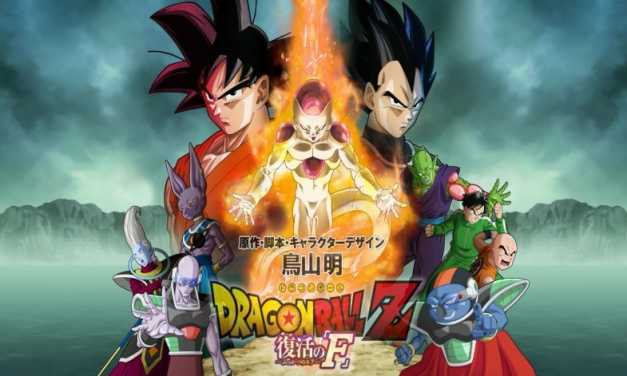 Frieza Gets Golden Look In New <em>Dragon Ball Z: Fukkatsu No F<em> Trailer