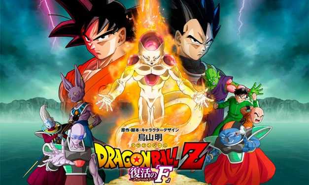 <em>Dragon Ball Z: Resurrection F</em> FULL trailer released!!
