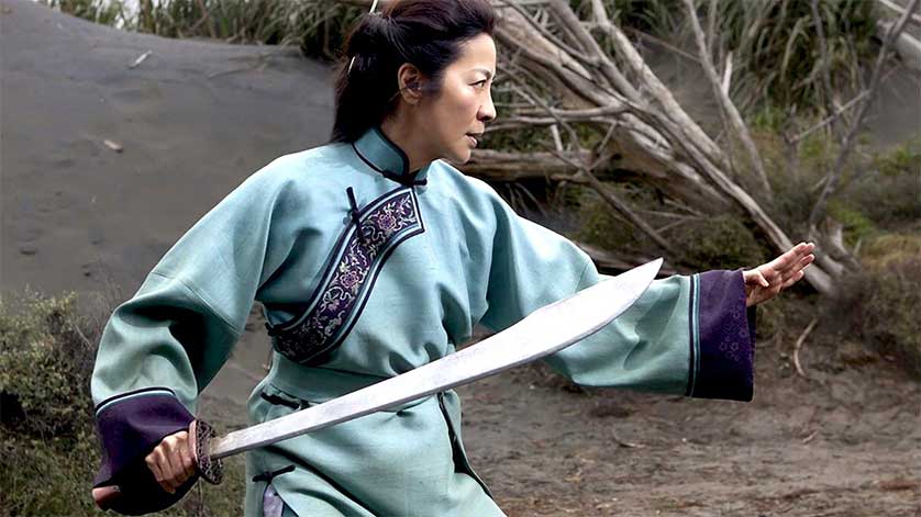 ‘Crouching Tiger Hidden Dragon Sword of Destiny’ Trailer Debuts