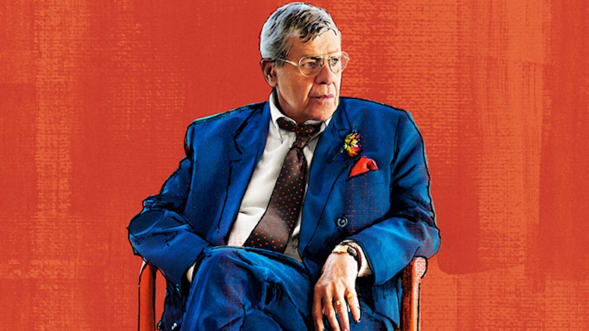 Review: Jerry Lewis Spirals into Madness In ‘Max Rose’