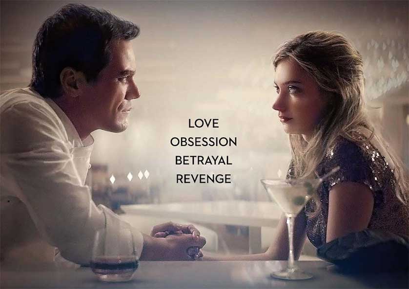 Review: ‘Frank & Lola’ Is An Oscar-Worthy Noir With Mass Audience Appeal