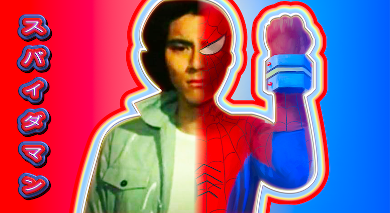 An Into The Spider-Verse Deleted Scene Almost Gave Us Tom Cruise As The  Worst Spider-Man